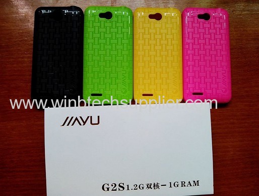 4.0 Inch MT6577T Dual Core Smart Phone JIAYU G2S