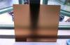 Bronze Frosted Tempered Glass 5mm With CCC ISO CE Certificate