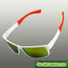 China high quality sports sunglasses supplier -01
