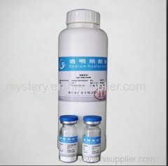 High Quality Sodium Hyaluronate