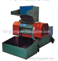 Plastic film crushing machine