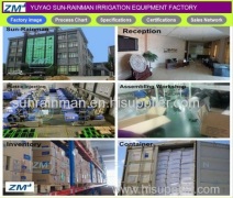 Yuyao sun-rainman irrigation equipment factory