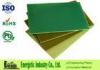 Laminated Epoxy Glass Sheet , Light Green Engineering Epoxy Sheet