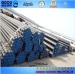 GB/T 9711.1 L320 Seamless Steel Pipe