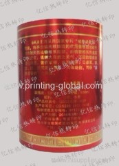 Plastic Wine Box Hot Stamping Printing Foil