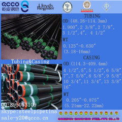 seamless steel tubing pipe API 5CT GRADE N80 2 7/8