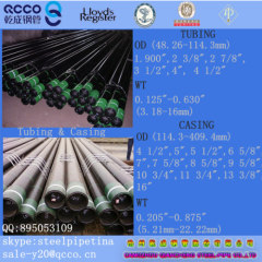 Tubing Pipe T&C,API 5CT Grade J55,2 7/8