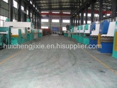 Shanghai Hui Cheng Machinery technology Co., Ltd.