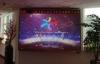 SMD Indoor Full Color LED Display