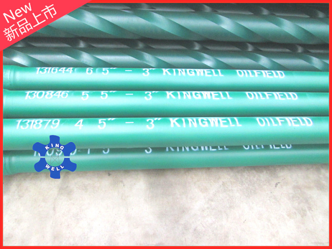 API 5 Heavy Weight Drill Pipe HWDP
