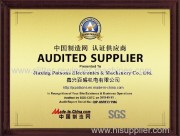 SGS Group' Audited Supplier renewed