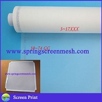 Nylon Flour Mesh Supplier