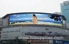 Advertising Full color Outdoor ARC LED Display , 8000 cd DIP Billboard