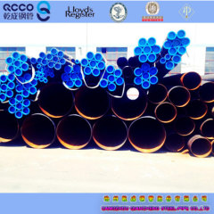 Seamless steel pipe API 5L Line pipe PSL1 L290X42