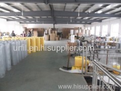 Urfil Filter Co., Ltd