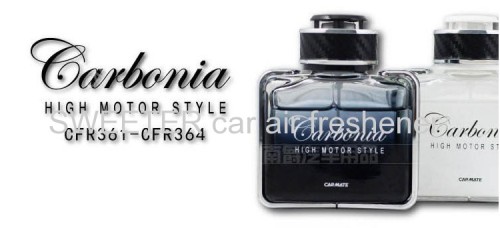 Cabania car air freshener