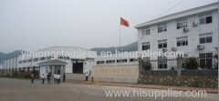 Zhejiang Yinlong Stainless Steel Co., Ltd.