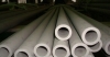 seamless stainless steel pipe