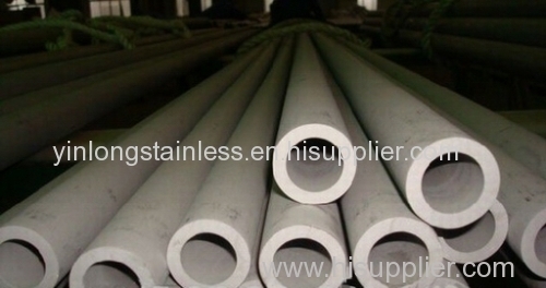 Stainless Steel Seamless Pipe