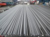 seamless stainless steel tube