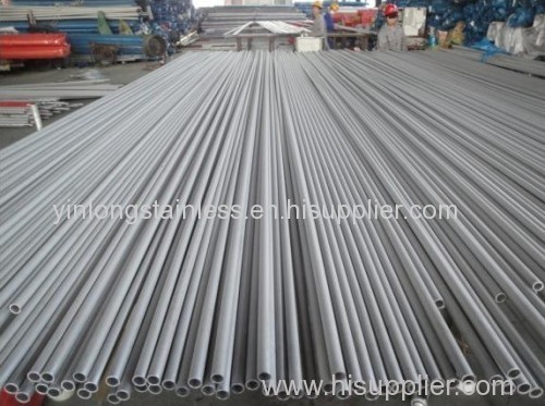 Stainless Steel Seamless Tube