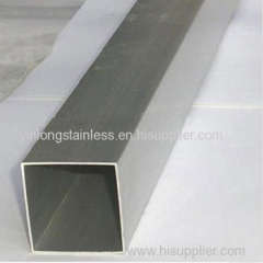 square stainless steel pipe