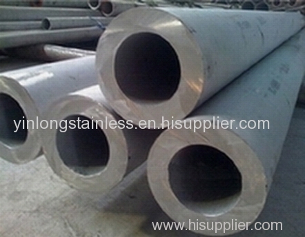 seamless stainless steel pipe 304