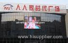 P10 Indoor Stage Led Screens With 320*160mm Module Size , 10000/ Pixel Density