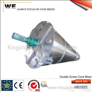 Double Screw Cone Mixer (K8010022)