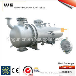 Heat Exchanger /Heat-Exchanging Unit(K8010027)