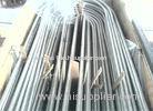 ASTM A672 Bending Welded Steel Tubes / Tubing 15mm 10mm , Stress Released