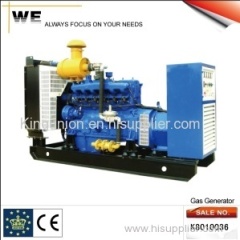 Gas Generator/Gas Turbine Generator (K8010036)