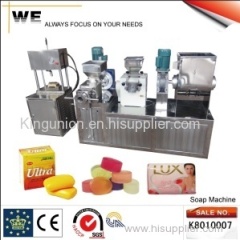 Soap Making Machine (K8010007)