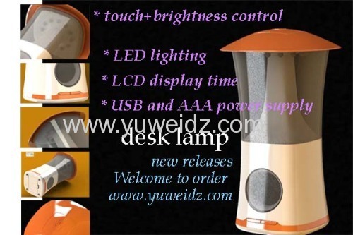 touch brightness control desk lamp