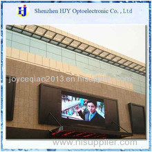 P8 outdoor led display screen