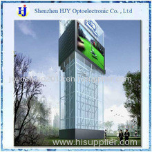 P10 outdoor colorfull led display