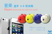 Bluetooth 4.0 anti lost alarm