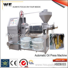 Automatic Oil Press Machine (K8006103)
