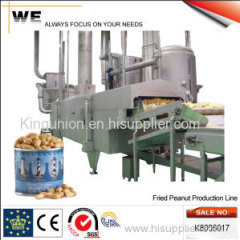 Automatic Fried Peanut Production Line (K8006017)