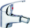 DP-1005 brss basin faucet