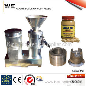 Colloid Mill (Colloid Mill (K8006004)