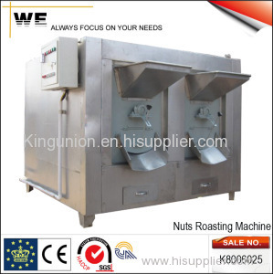 Nuts Roasting Machine (K8006025)