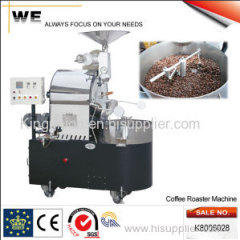 Coffee Roasting Machine (K8006028)