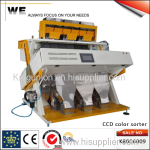 CCD Grain Color Sorter (K8006009)