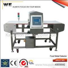 Food Metal Detector (K8006042)