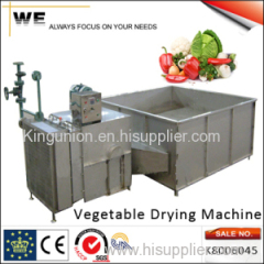 Box-Type Vegetable Drying Machine (K8006045)
