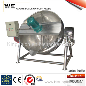 Jacket Kettle/Steam Jacket Kettle (K8006047)