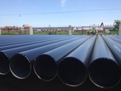 seamless steel pipe for fluid ASTM A53