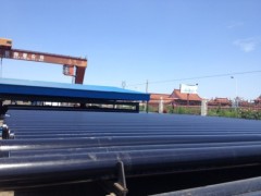 seamless steel pipe for fluid ASTM A106