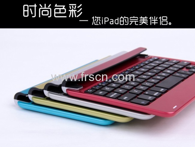 ipad mini/ipad 2/3/4 compatible bluetooth keyboard